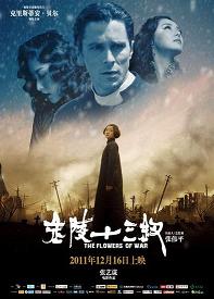 The Flowers of War